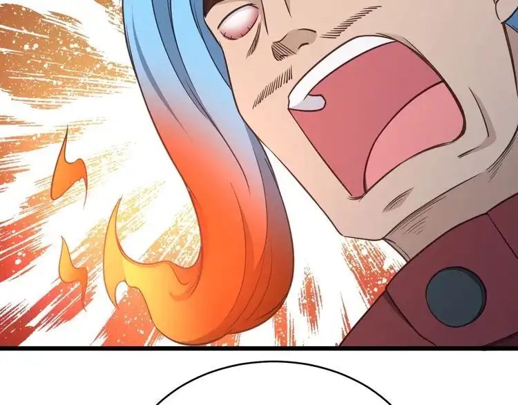 《最强修仙系统》第136话 火力全开 第24页