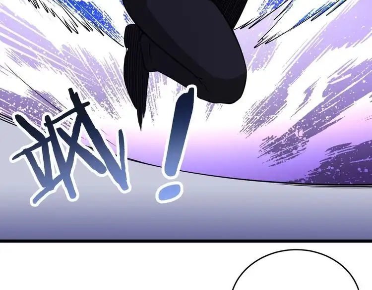 《最强修仙系统》第136话 火力全开 第49页