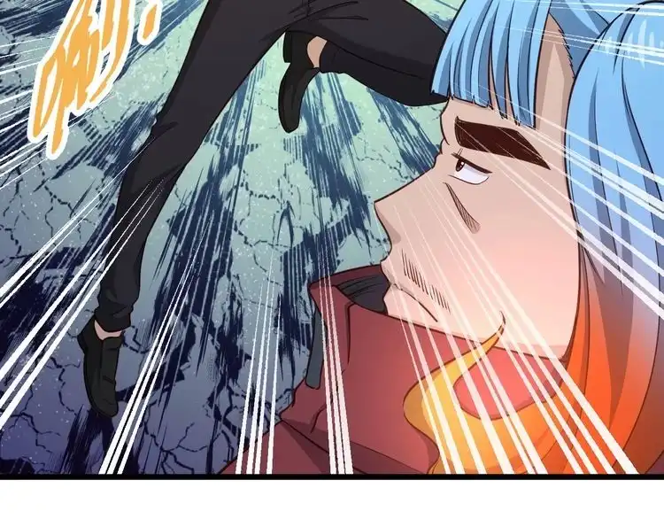 《最强修仙系统》第136话 火力全开 第54页