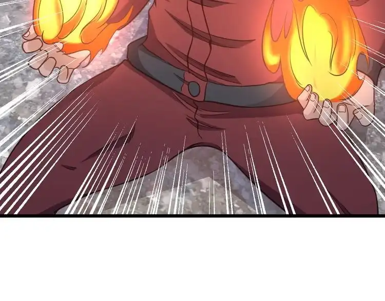 《最强修仙系统》第136话 火力全开 第28页