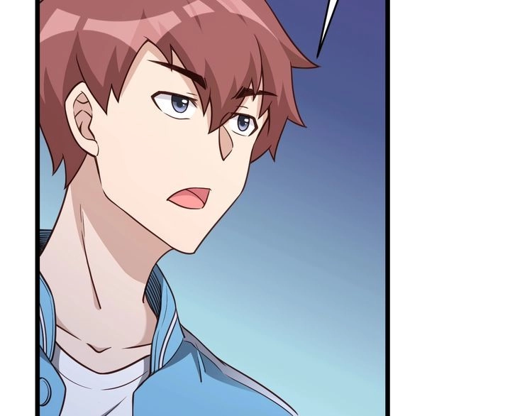 《最强修仙系统》第136话 火力全开 第9页