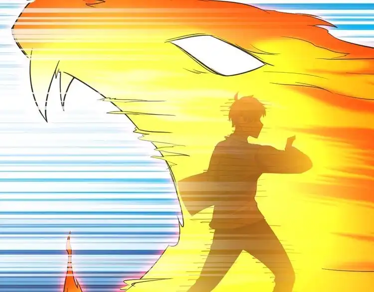 《最强修仙系统》第137话 盘古斧6不6！ 第75页