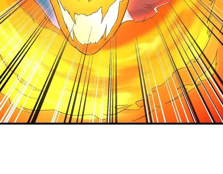 《最强修仙系统》第137话 盘古斧6不6！ 第73页
