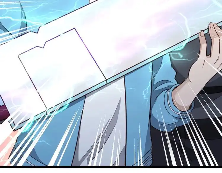 《最强修仙系统》第137话 盘古斧6不6！ 第48页