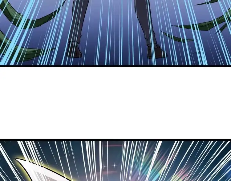 《最强修仙系统》第137话 盘古斧6不6！ 第86页