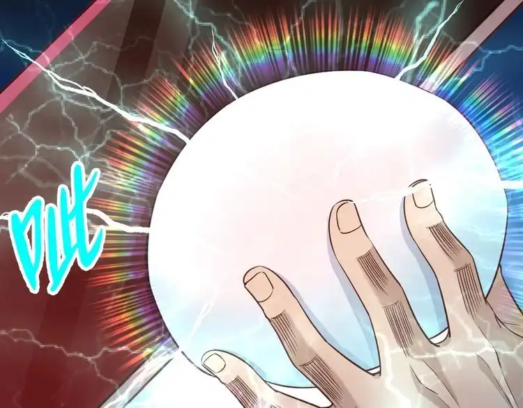 《最强修仙系统》第137话 盘古斧6不6！ 第43页