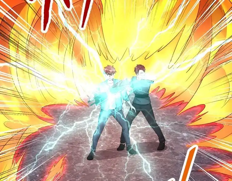 《最强修仙系统》第137话 盘古斧6不6！ 第45页
