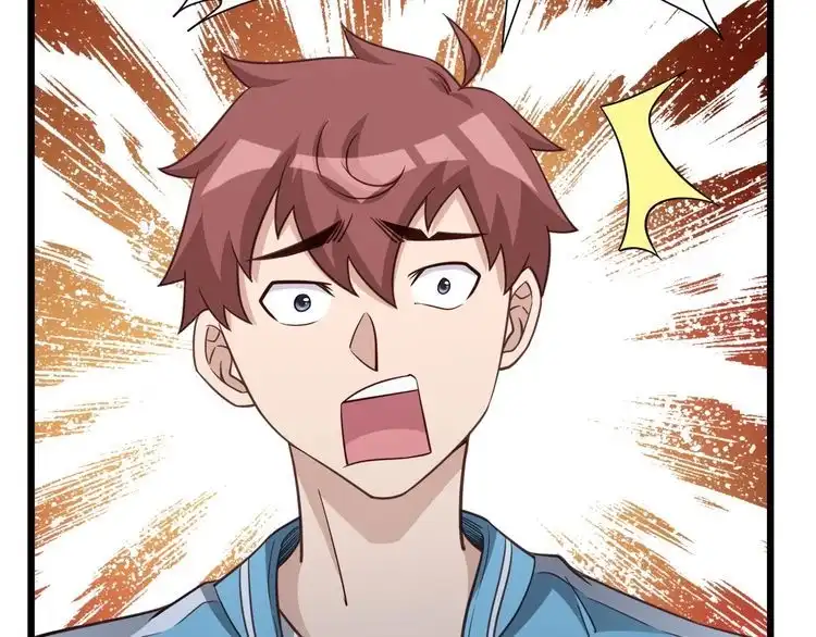 《最强修仙系统》第137话 盘古斧6不6！ 第70页