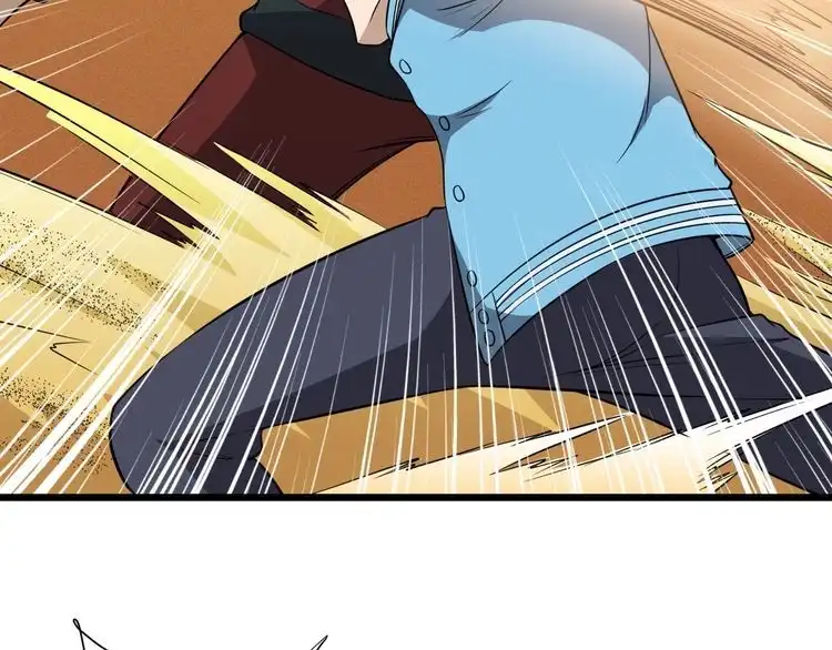 《最强修仙系统》第137话 盘古斧6不6！ 第8页