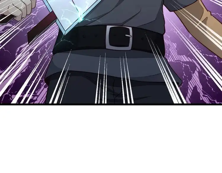 《最强修仙系统》第137话 盘古斧6不6！ 第52页