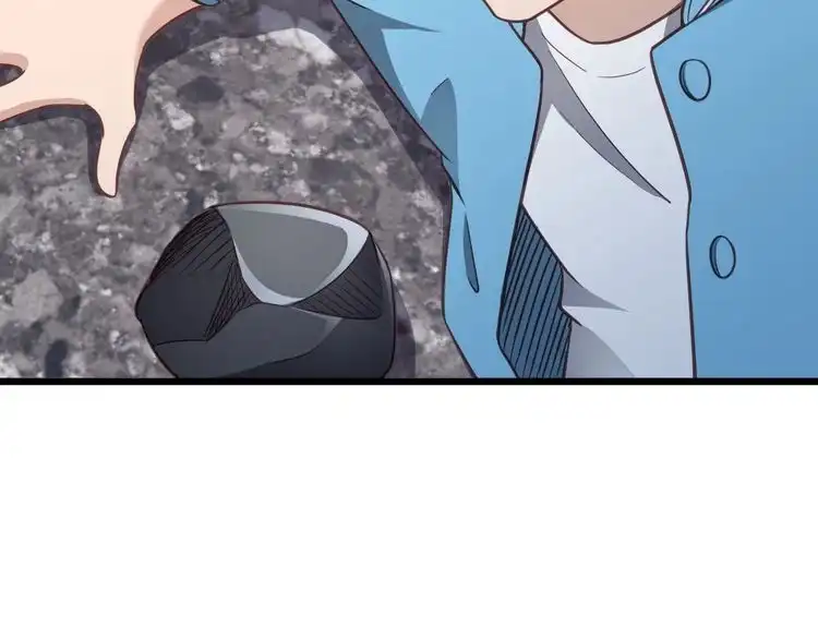 《最强修仙系统》第137话 盘古斧6不6！ 第28页