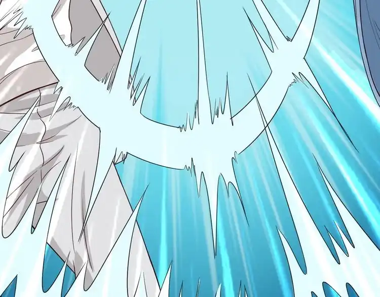《最强修仙系统》第14话 嘴炮发威 第74页