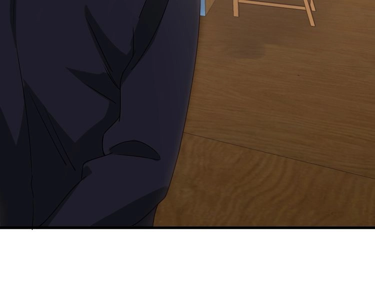 《最强修仙系统》第14话 嘴炮发威 第33页