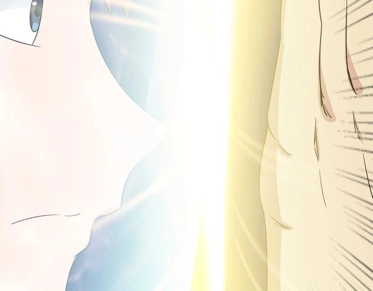 《最强修仙系统》第14话 嘴炮发威 第95页