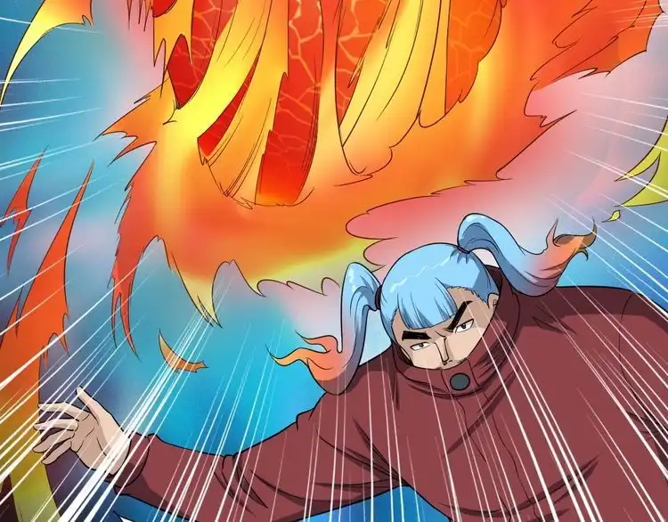 《最强修仙系统》第138话 激战严焉 第26页