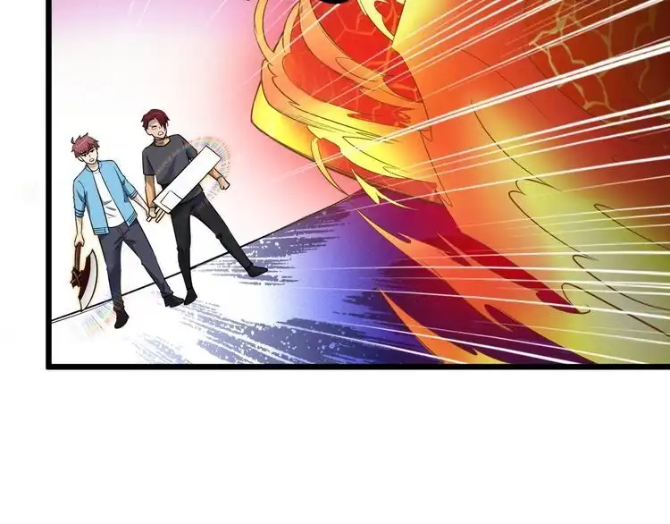 《最强修仙系统》第138话 激战严焉 第28页