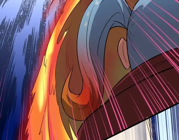《最强修仙系统》第138话 激战严焉 第47页