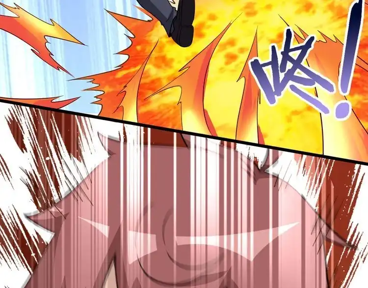 《最强修仙系统》第138话 激战严焉 第50页