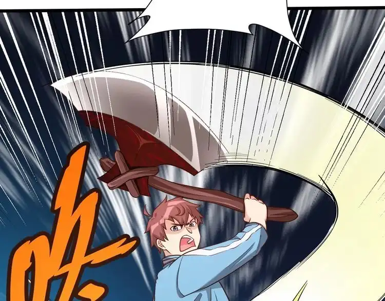 《最强修仙系统》第138话 激战严焉 第35页