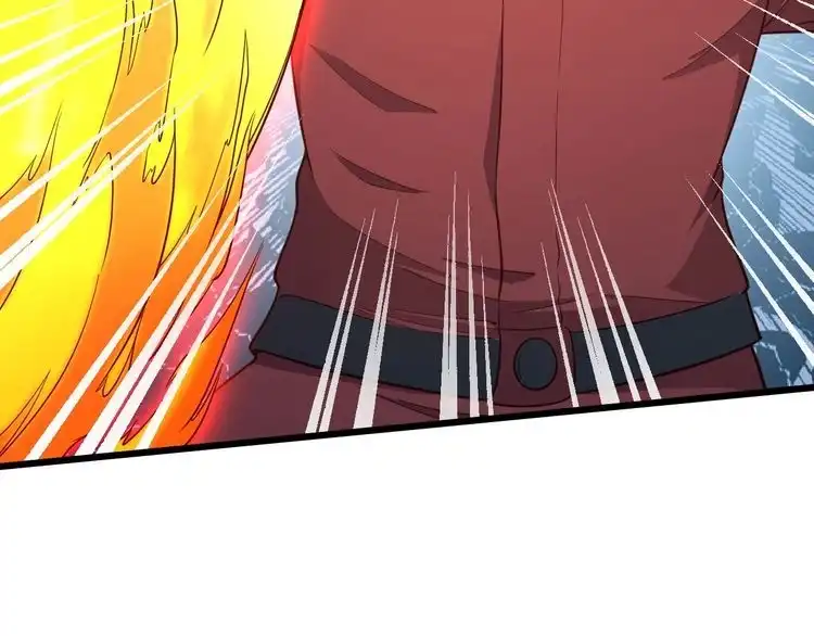 《最强修仙系统》第138话 激战严焉 第40页