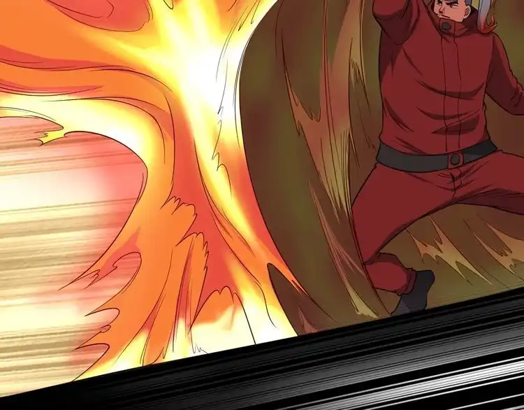《最强修仙系统》第138话 激战严焉 第42页