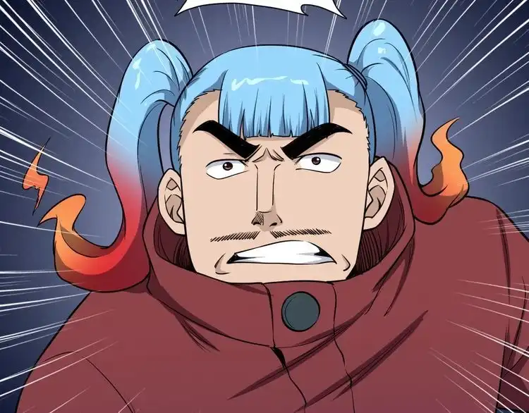 《最强修仙系统》第138话 激战严焉 第58页