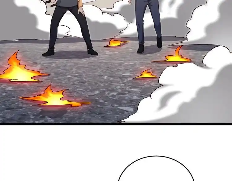 《最强修仙系统》第138话 激战严焉 第73页