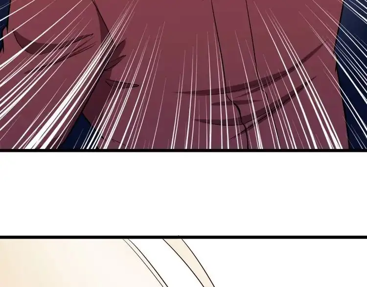 《最强修仙系统》第138话 激战严焉 第59页