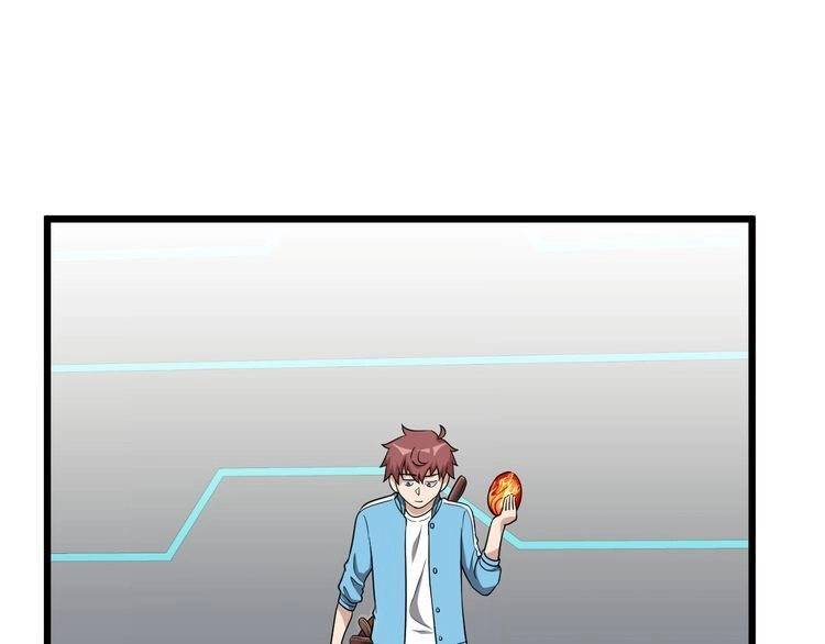 《最强修仙系统》第139话 外星宝石蛊惑人心 第29页