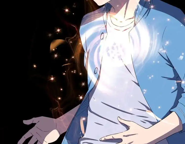 《最强修仙系统》第139话 外星宝石蛊惑人心 第47页