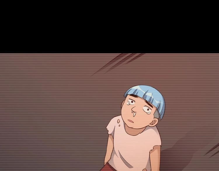 《最强修仙系统》第139话 外星宝石蛊惑人心 第78页