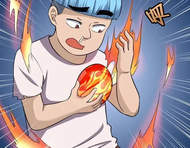 《最强修仙系统》第139话 外星宝石蛊惑人心 第90页