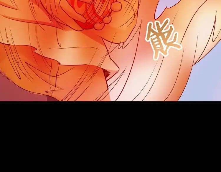 《最强修仙系统》第139话 外星宝石蛊惑人心 第93页