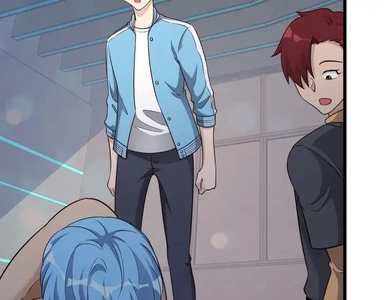 《最强修仙系统》第139话 外星宝石蛊惑人心 第60页