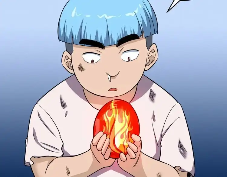 《最强修仙系统》第139话 外星宝石蛊惑人心 第88页
