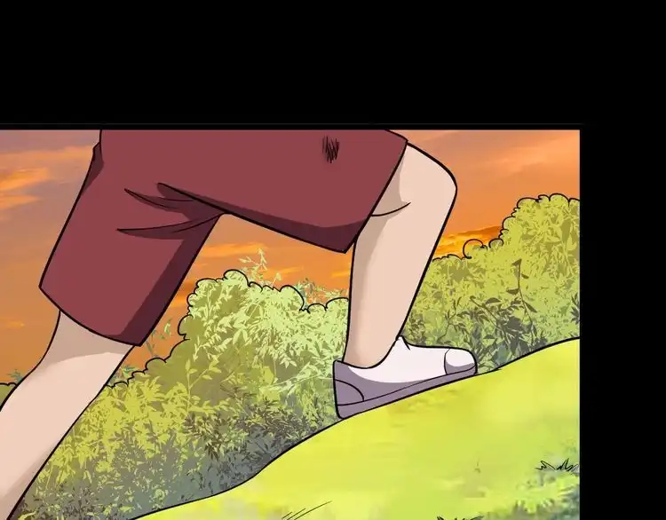 《最强修仙系统》第139话 外星宝石蛊惑人心 第82页