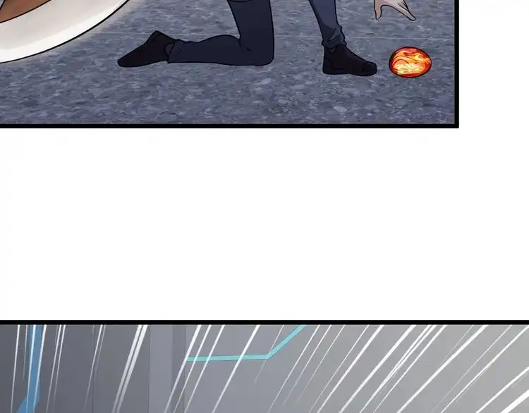 《最强修仙系统》第139话 外星宝石蛊惑人心 第34页