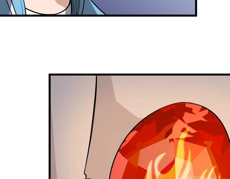《最强修仙系统》第139话 外星宝石蛊惑人心 第13页