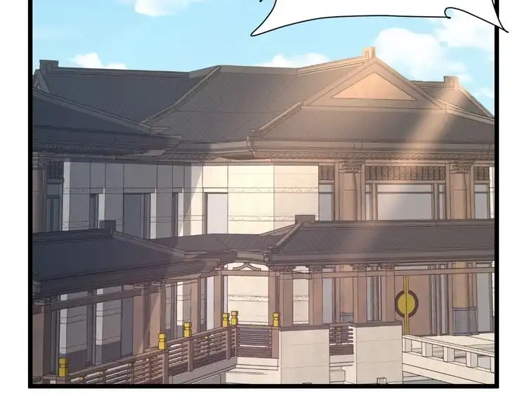 《最强修仙系统》第140话 东盟内讧 第54页