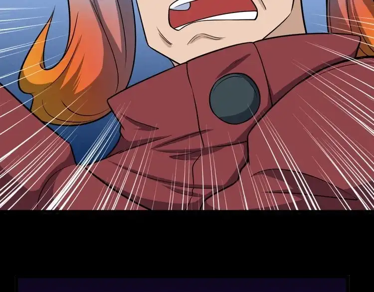 《最强修仙系统》第140话 东盟内讧 第18页