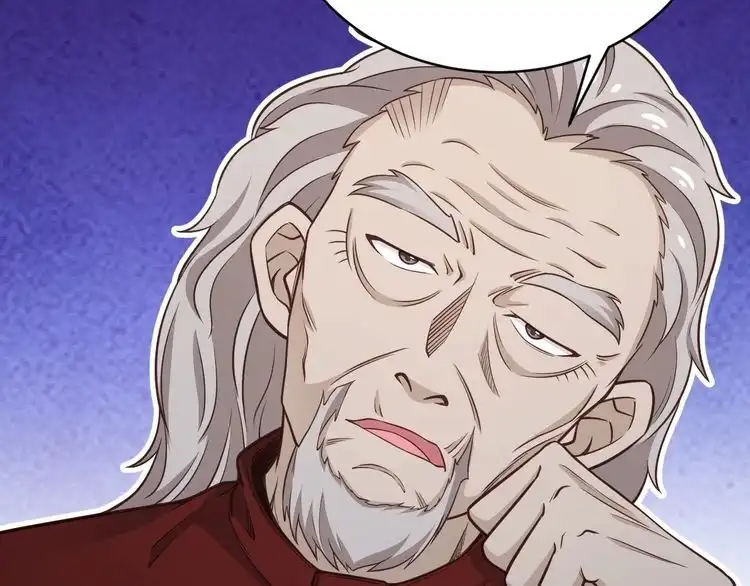 《最强修仙系统》第140话 东盟内讧 第60页