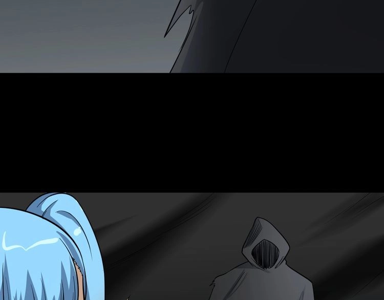 《最强修仙系统》第140话 东盟内讧 第25页