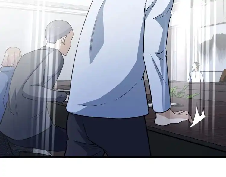 《最强修仙系统》第140话 东盟内讧 第71页