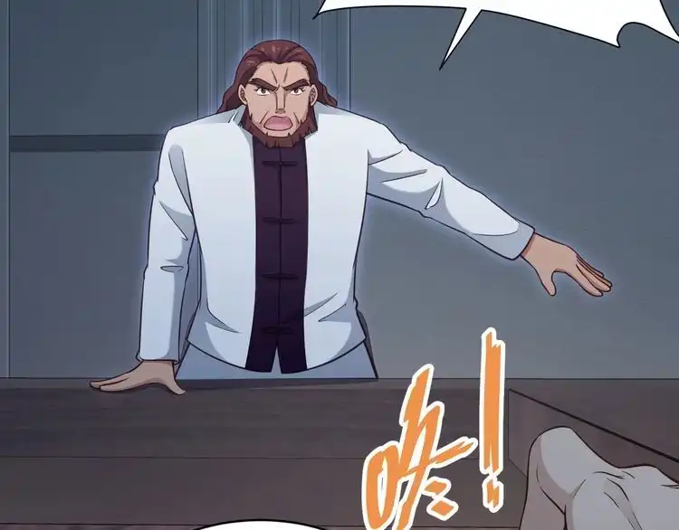 《最强修仙系统》第140话 东盟内讧 第56页