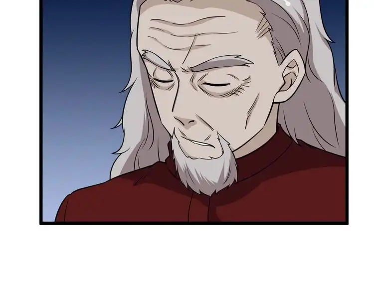 《最强修仙系统》第140话 东盟内讧 第76页