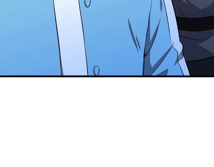 《最强修仙系统》第140话 东盟内讧 第52页