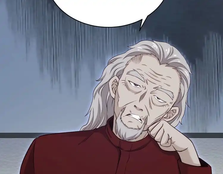 《最强修仙系统》第140话 东盟内讧 第58页