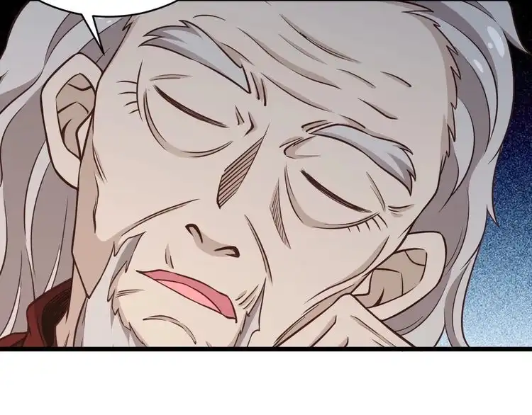 《最强修仙系统》第140话 东盟内讧 第64页