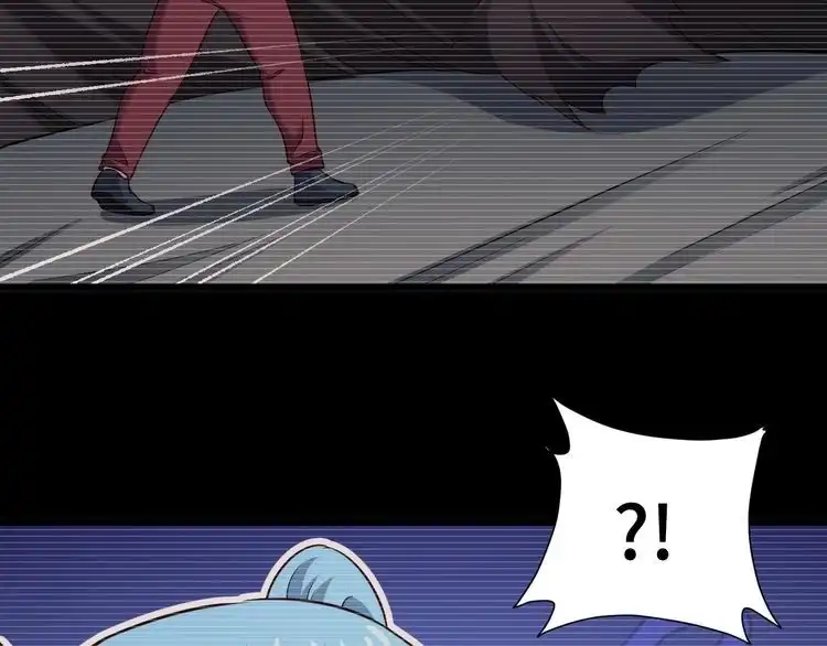 《最强修仙系统》第140话 东盟内讧 第31页
