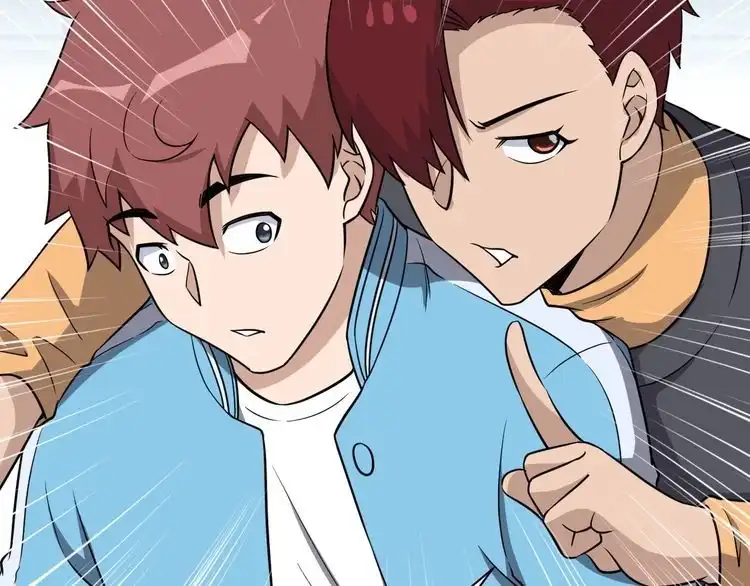 《最强修仙系统》第141话 大敌来袭 第33页